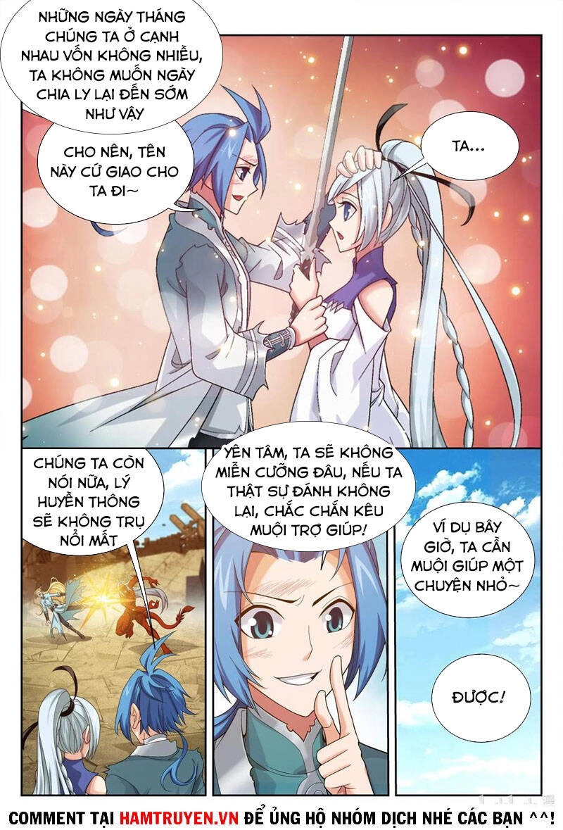 Đại Chúa Tể Chapter 231 - 11