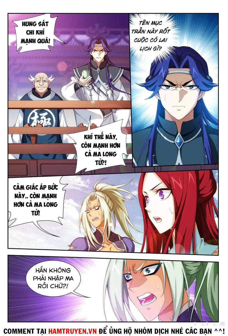 Đại Chúa Tể Chapter 233 - 1