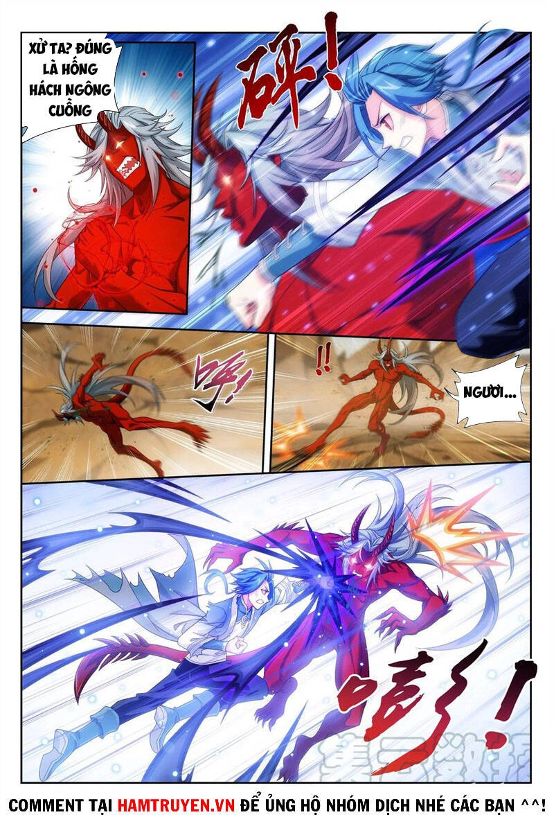 Đại Chúa Tể Chapter 233 - 4