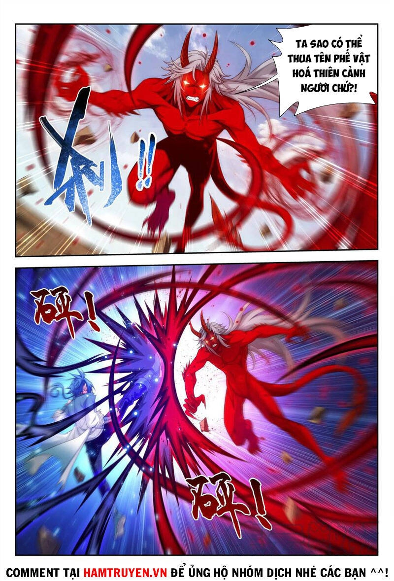 Đại Chúa Tể Chapter 233 - 6