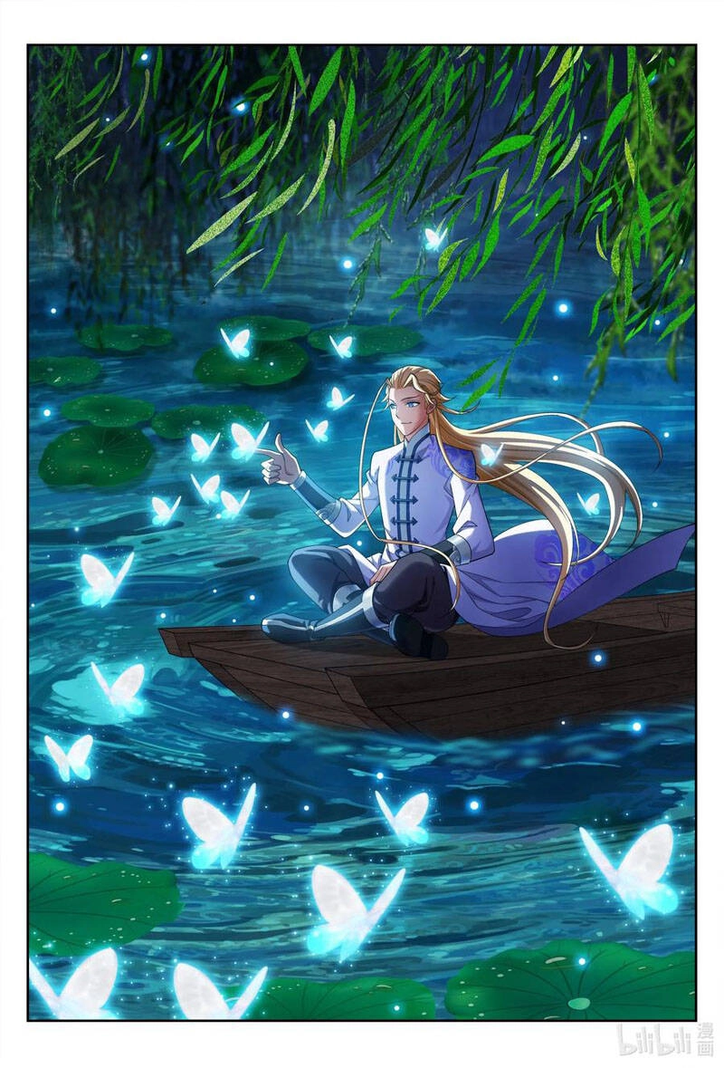 Đại Chúa Tể Chapter 234 - 1