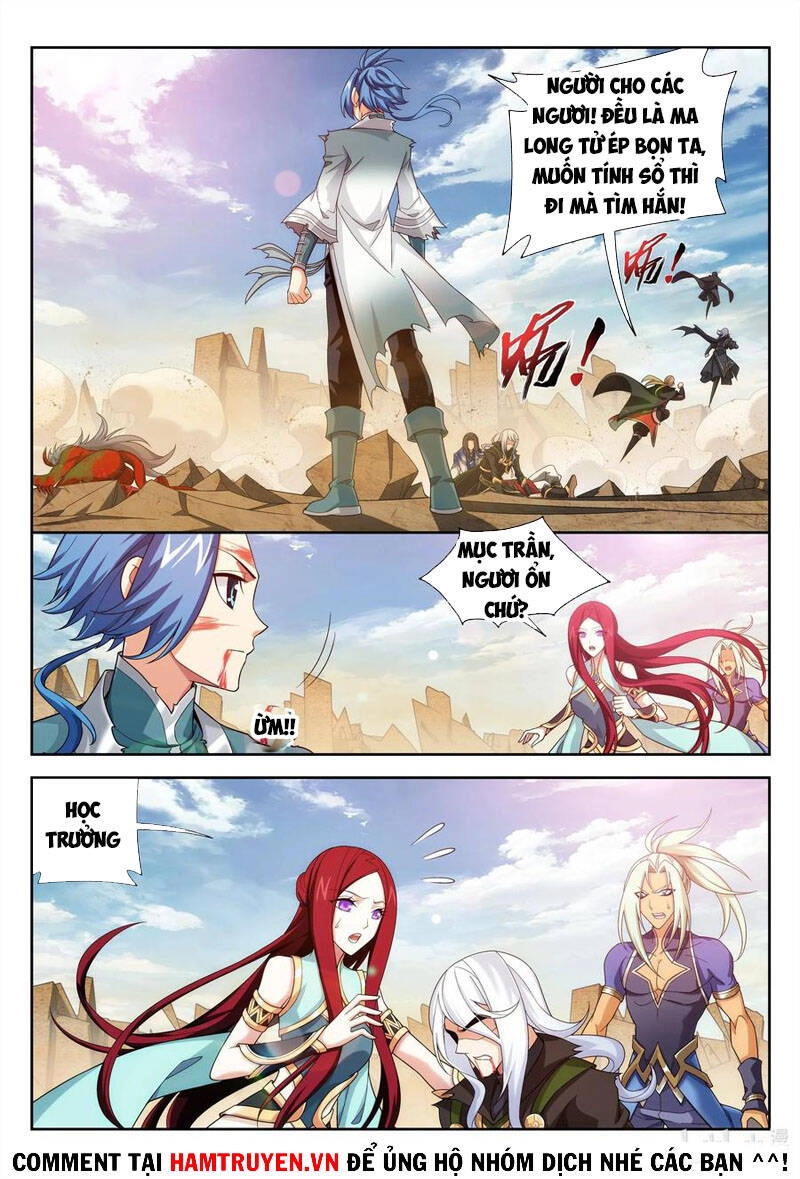 Đại Chúa Tể Chapter 234 - 9