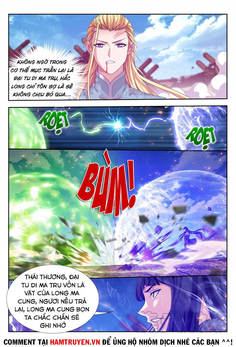 Đại Chúa Tể Chapter 235 - 10