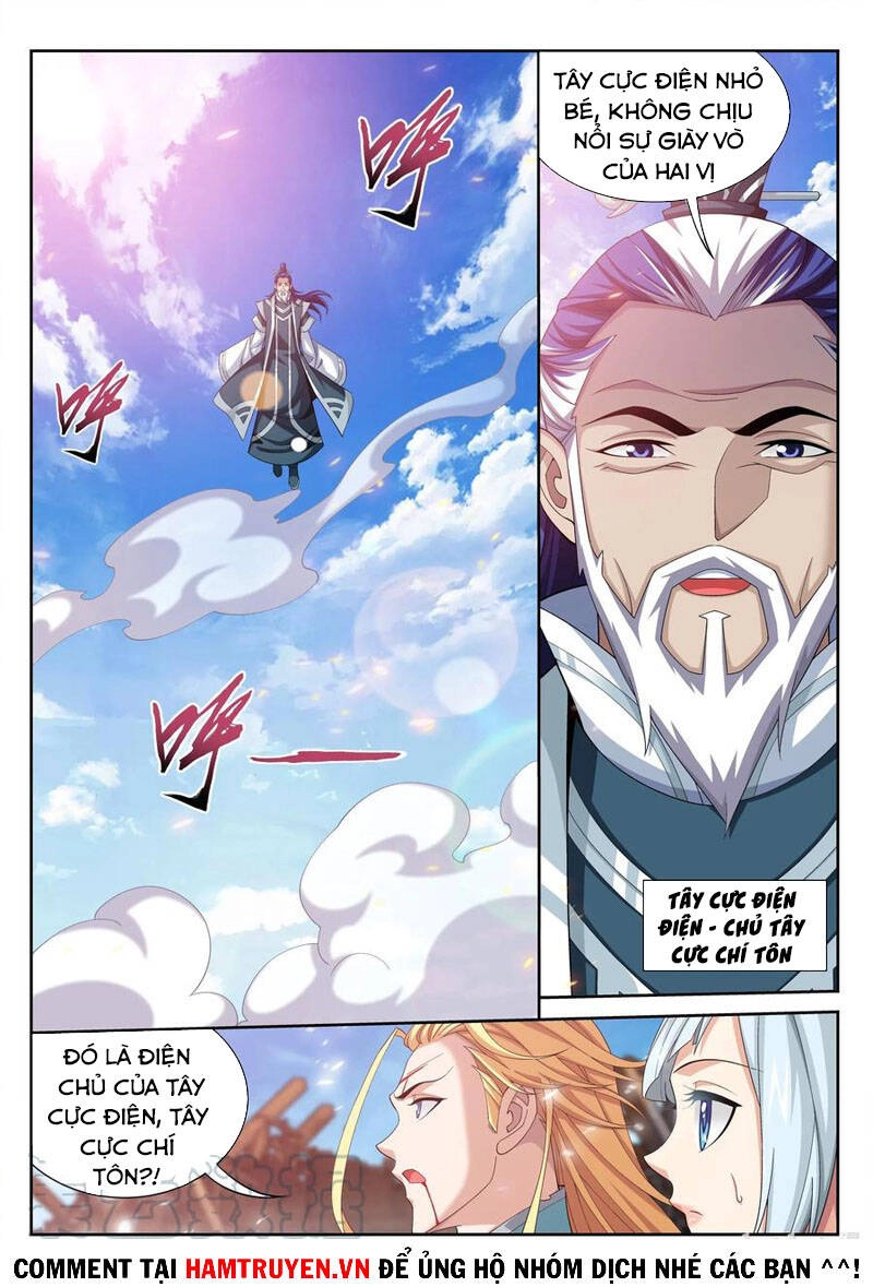 Đại Chúa Tể Chapter 236 - 2