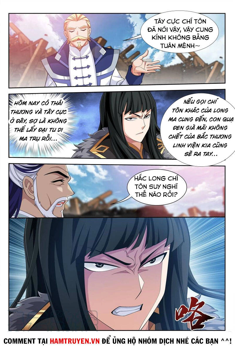 Đại Chúa Tể Chapter 236 - 4
