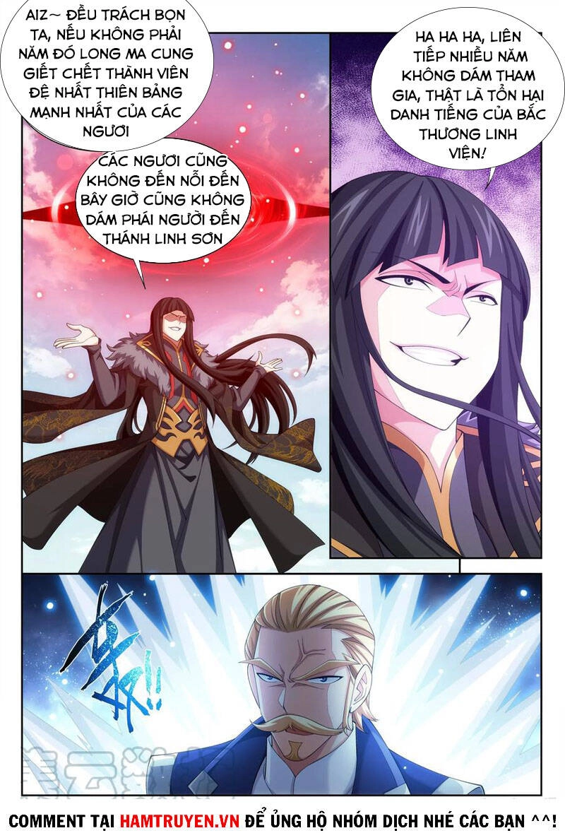 Đại Chúa Tể Chapter 236 - 8