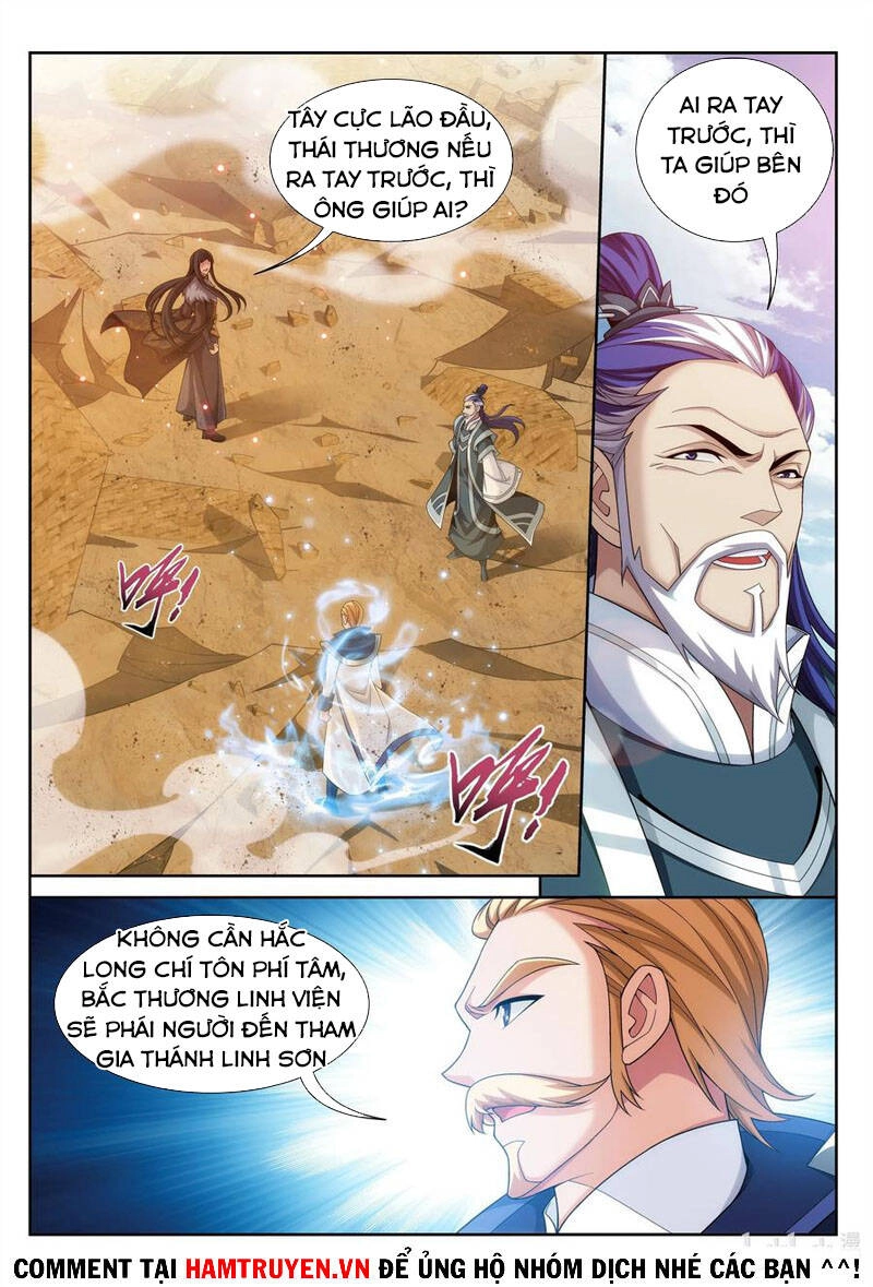 Đại Chúa Tể Chapter 236 - 9