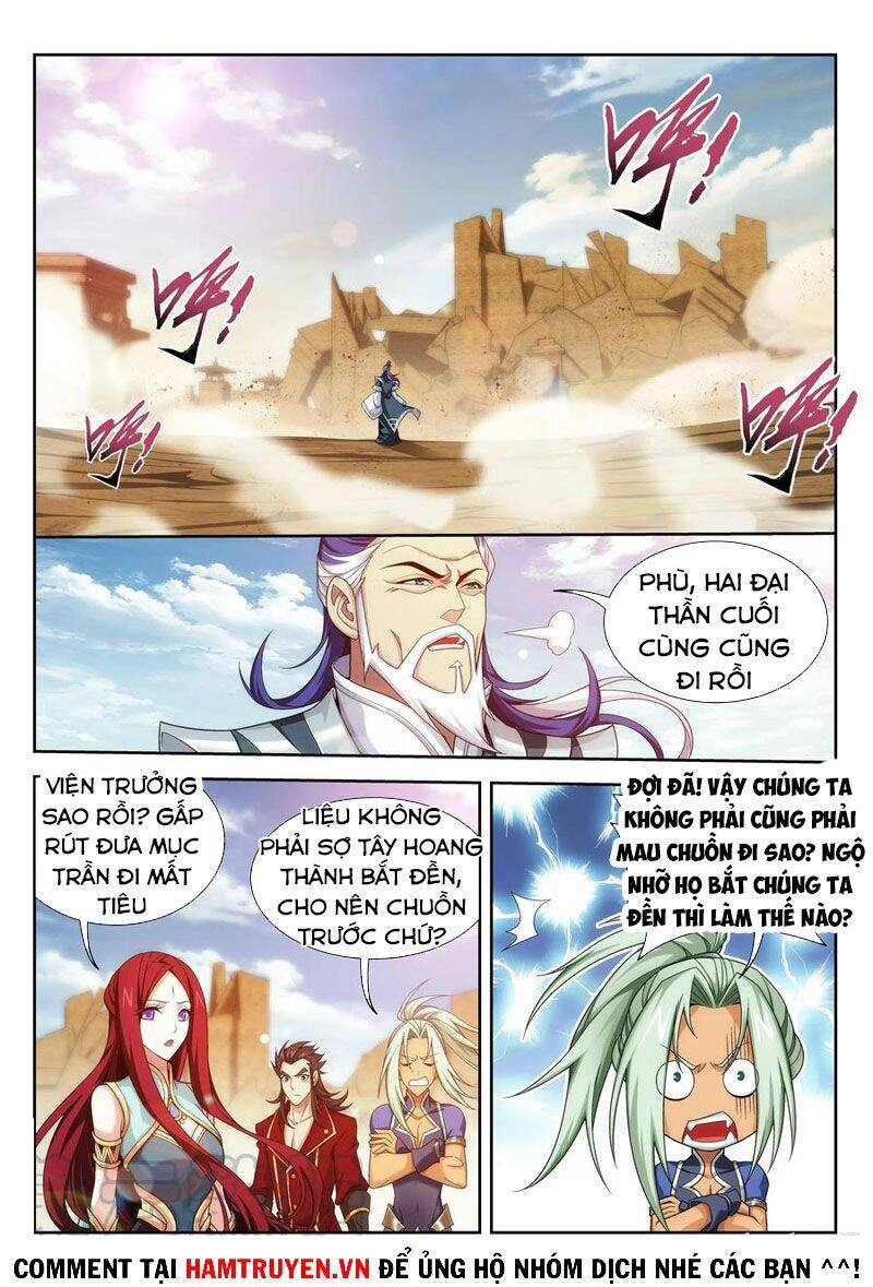 Đại Chúa Tể Chapter 237 - 1