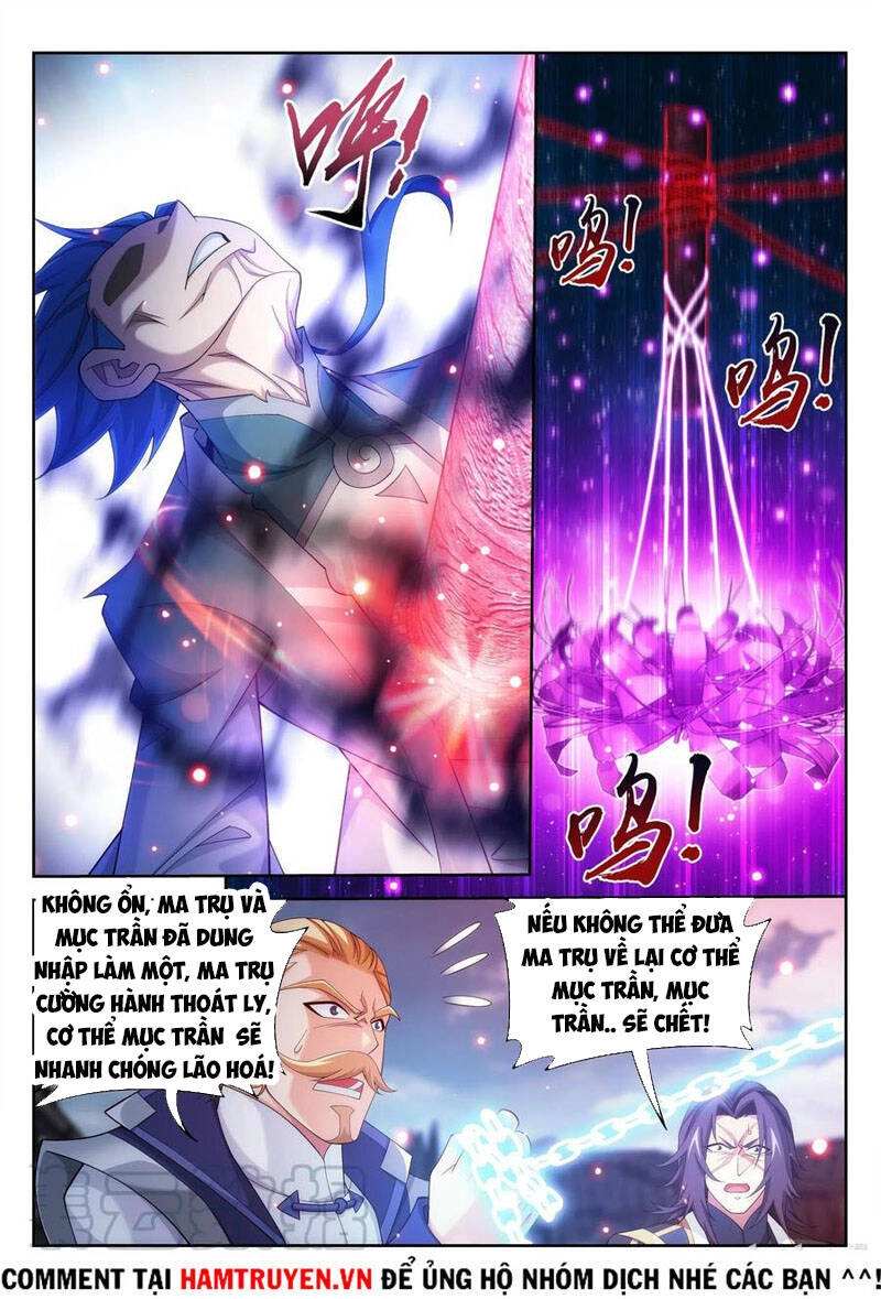 Đại Chúa Tể Chapter 239 - 6