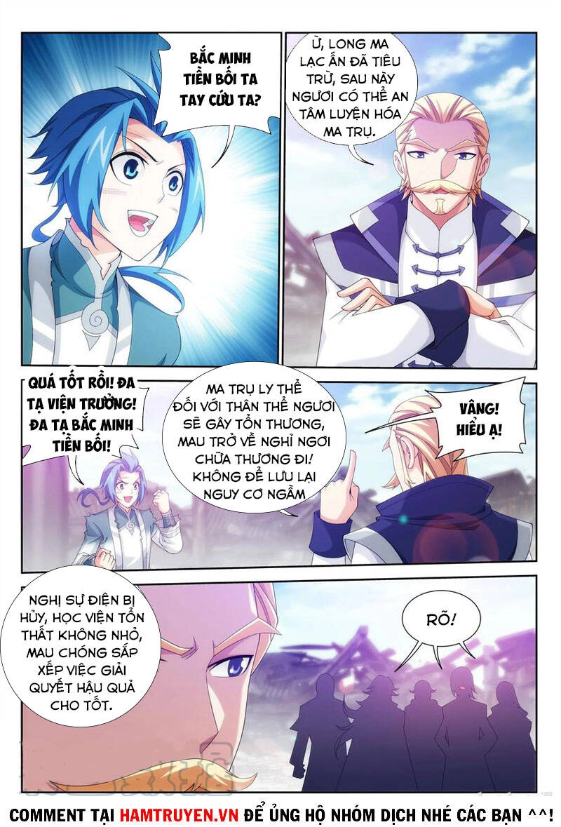 Đại Chúa Tể Chapter 240 - 8