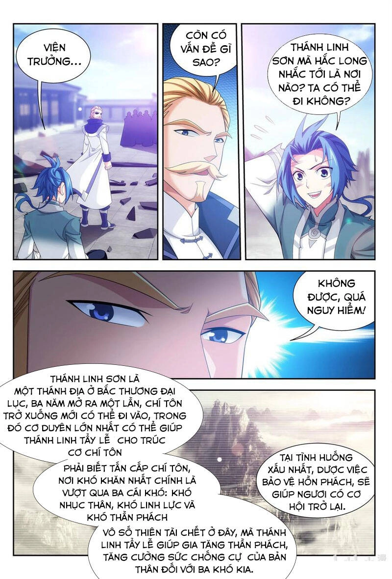 Đại Chúa Tể Chapter 240 - 9