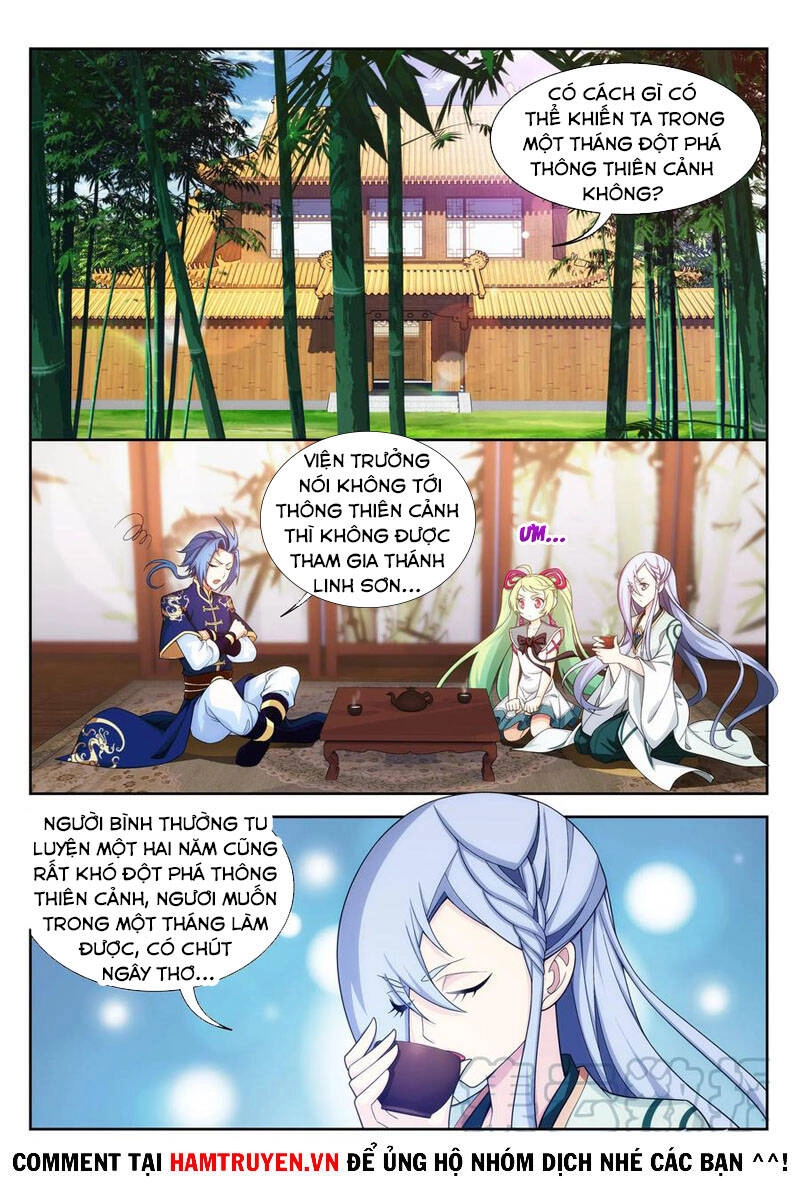 Đại Chúa Tể Chapter 241 - 1