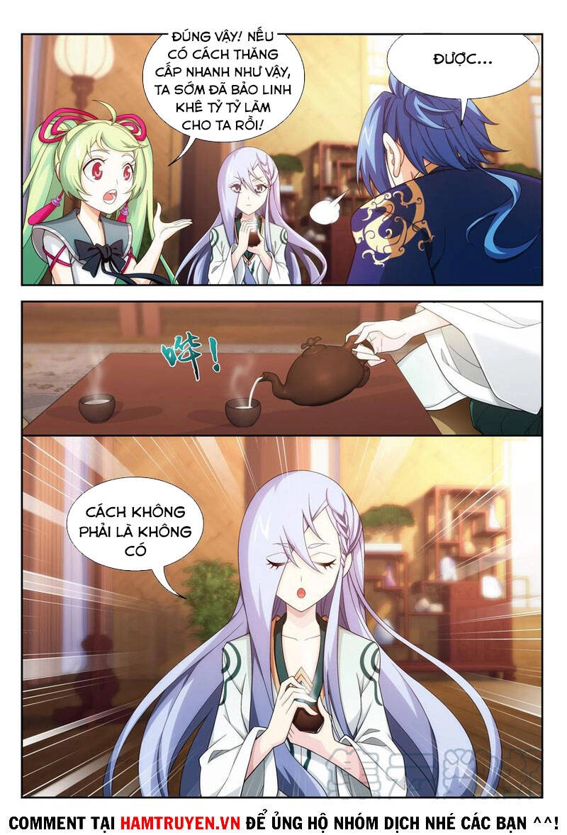 Đại Chúa Tể Chapter 241 - 2