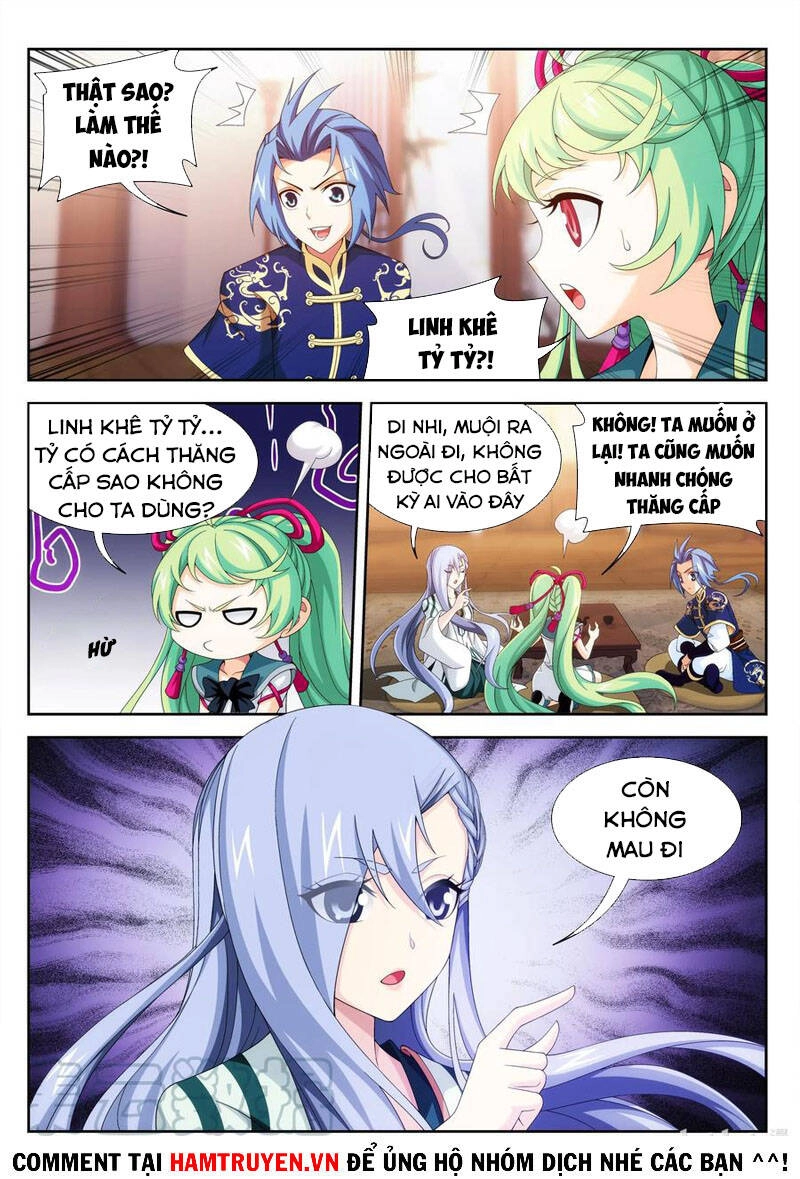 Đại Chúa Tể Chapter 241 - 3