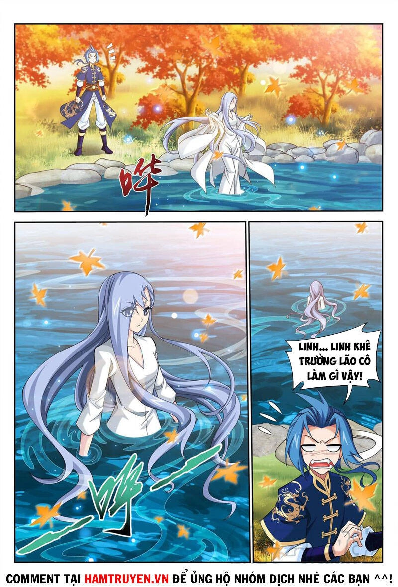 Đại Chúa Tể Chapter 241 - 12