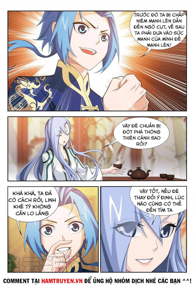 Đại Chúa Tể Chapter 246 - 2