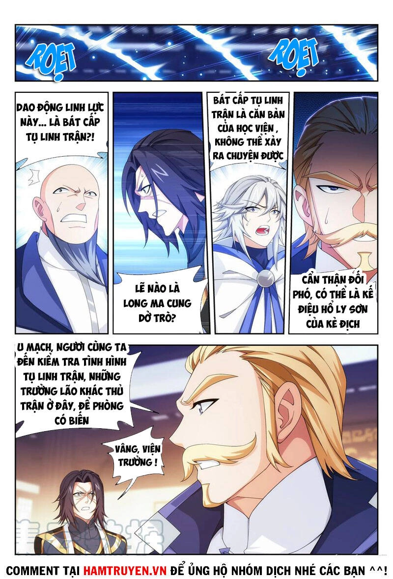 Đại Chúa Tể Chapter 247 - 3