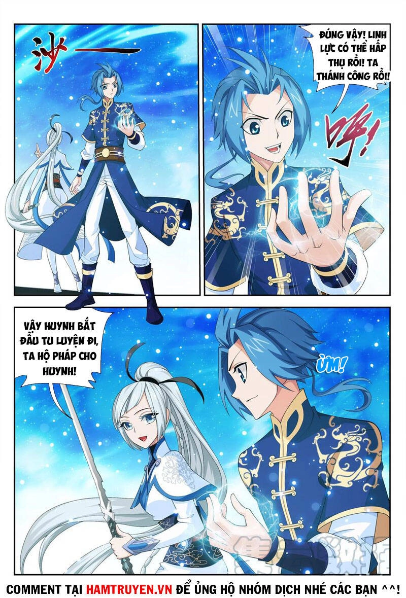 Đại Chúa Tể Chapter 247 - 11