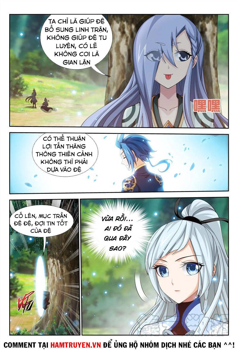 Đại Chúa Tể Chapter 247 - 12