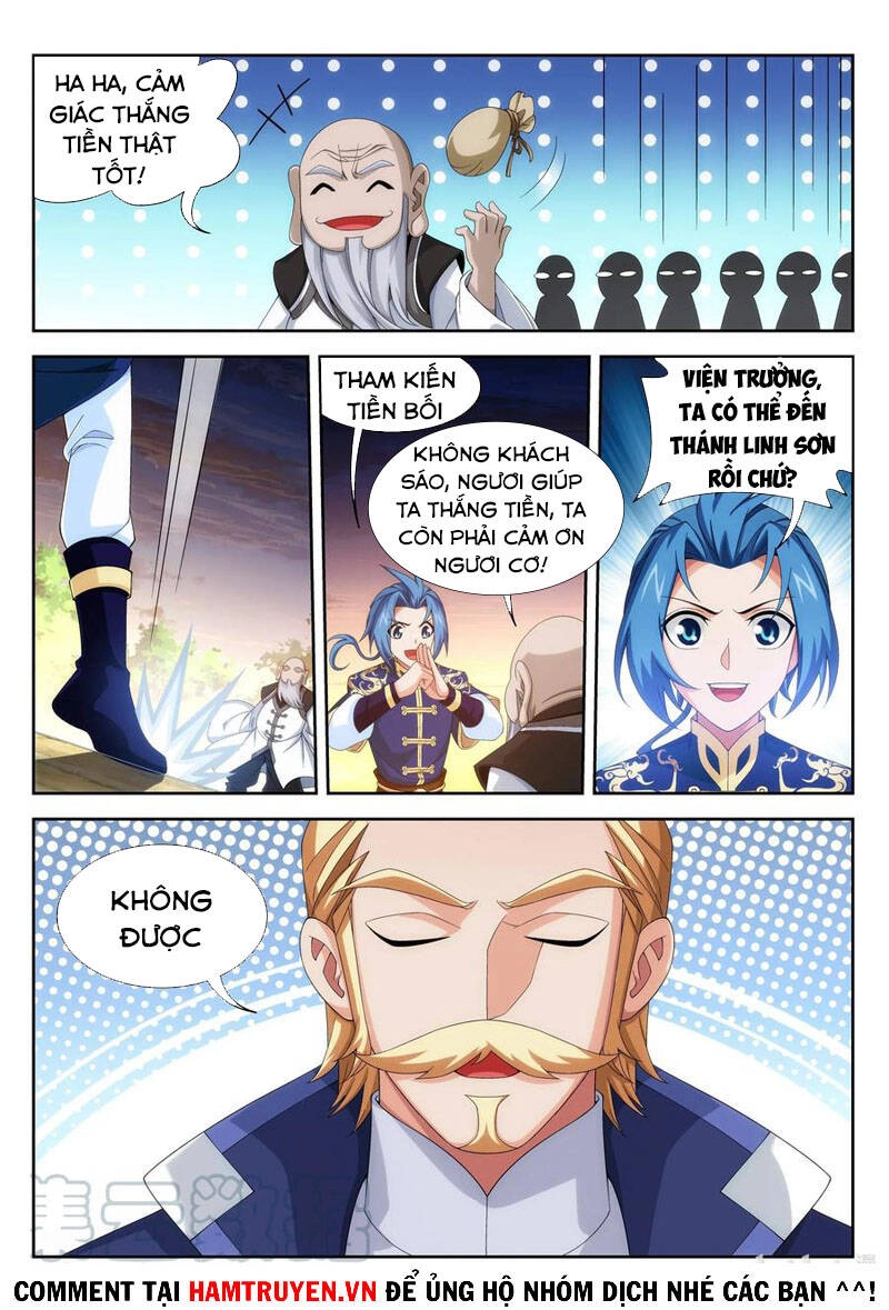 Đại Chúa Tể Chapter 248 - 11