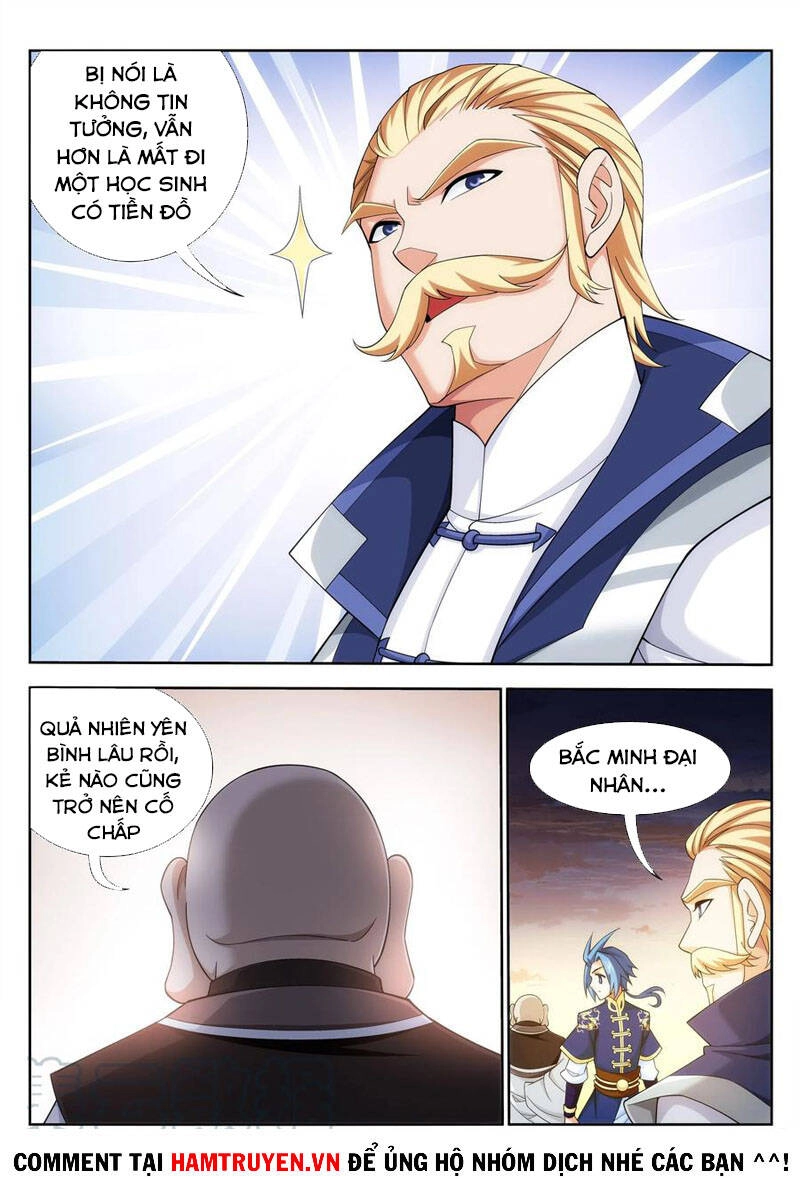 Đại Chúa Tể Chapter 249 - 2