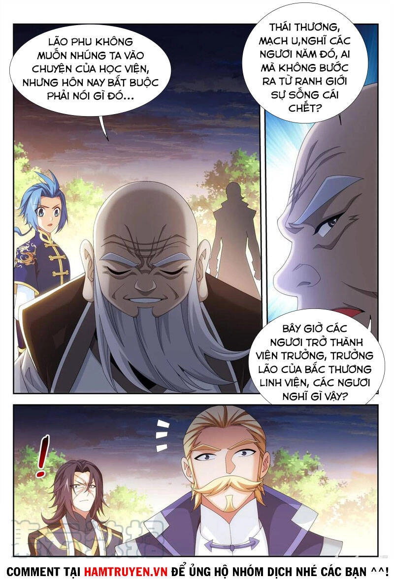 Đại Chúa Tể Chapter 249 - 3