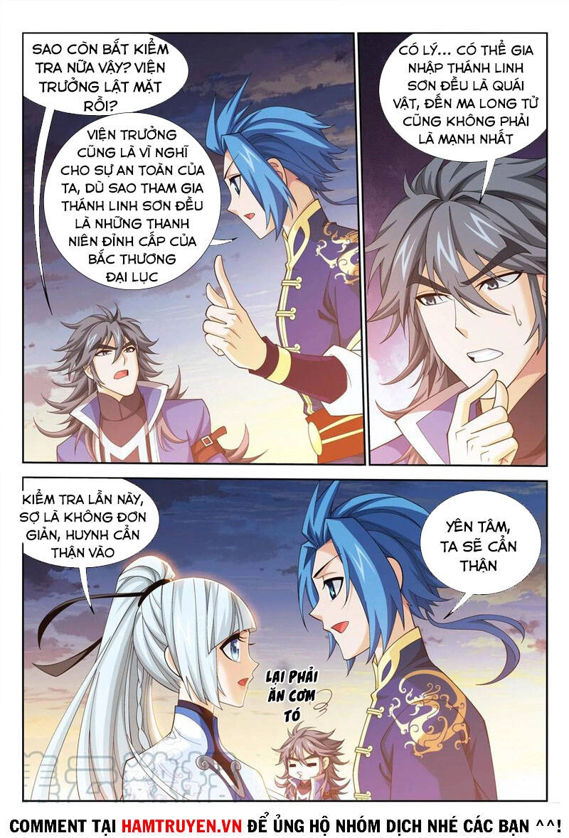 Đại Chúa Tể Chapter 249 - 8