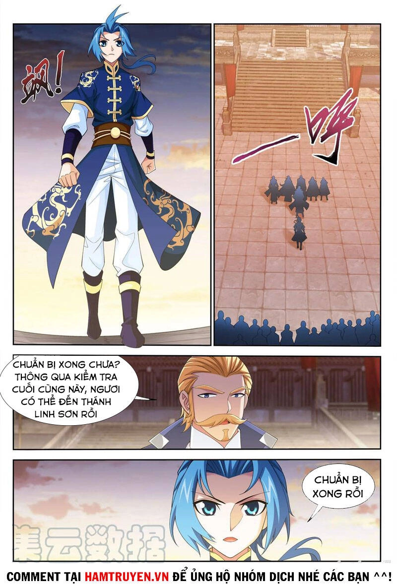 Đại Chúa Tể Chapter 249 - 11