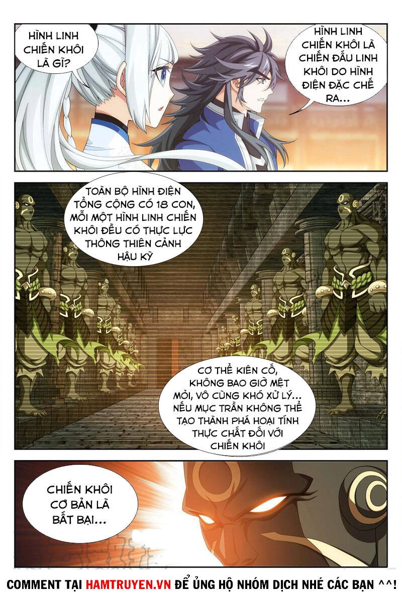 Đại Chúa Tể Chapter 250 - 2