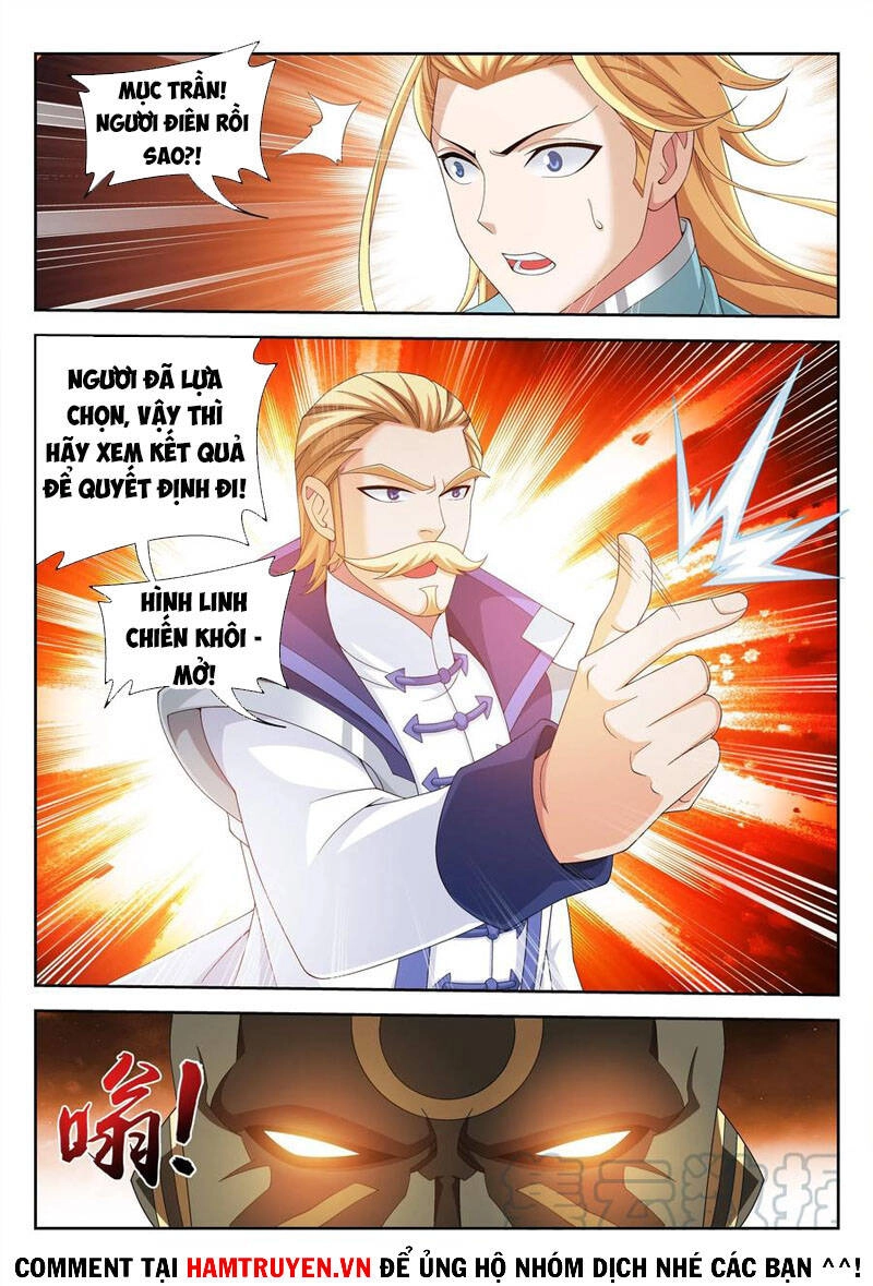 Đại Chúa Tể Chapter 250 - 5