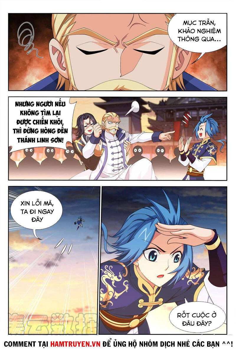 Đại Chúa Tể Chapter 251 - 12