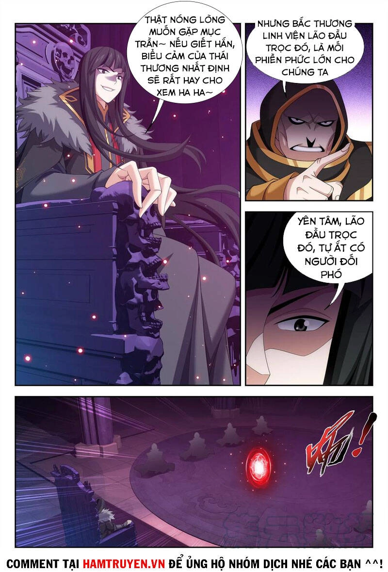 Đại Chúa Tể Chapter 252 - 11