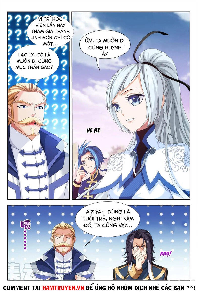 Đại Chúa Tể Chapter 253 - 2