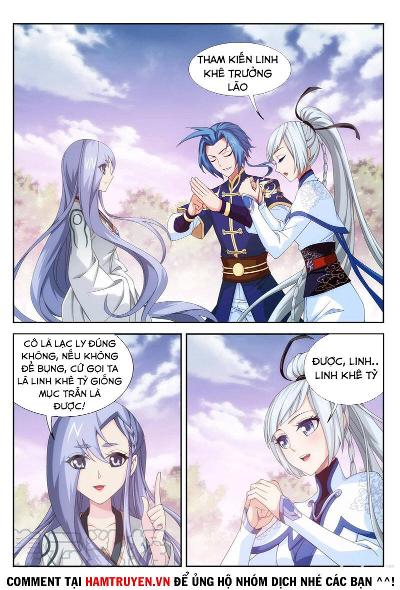 Đại Chúa Tể Chapter 253 - 5