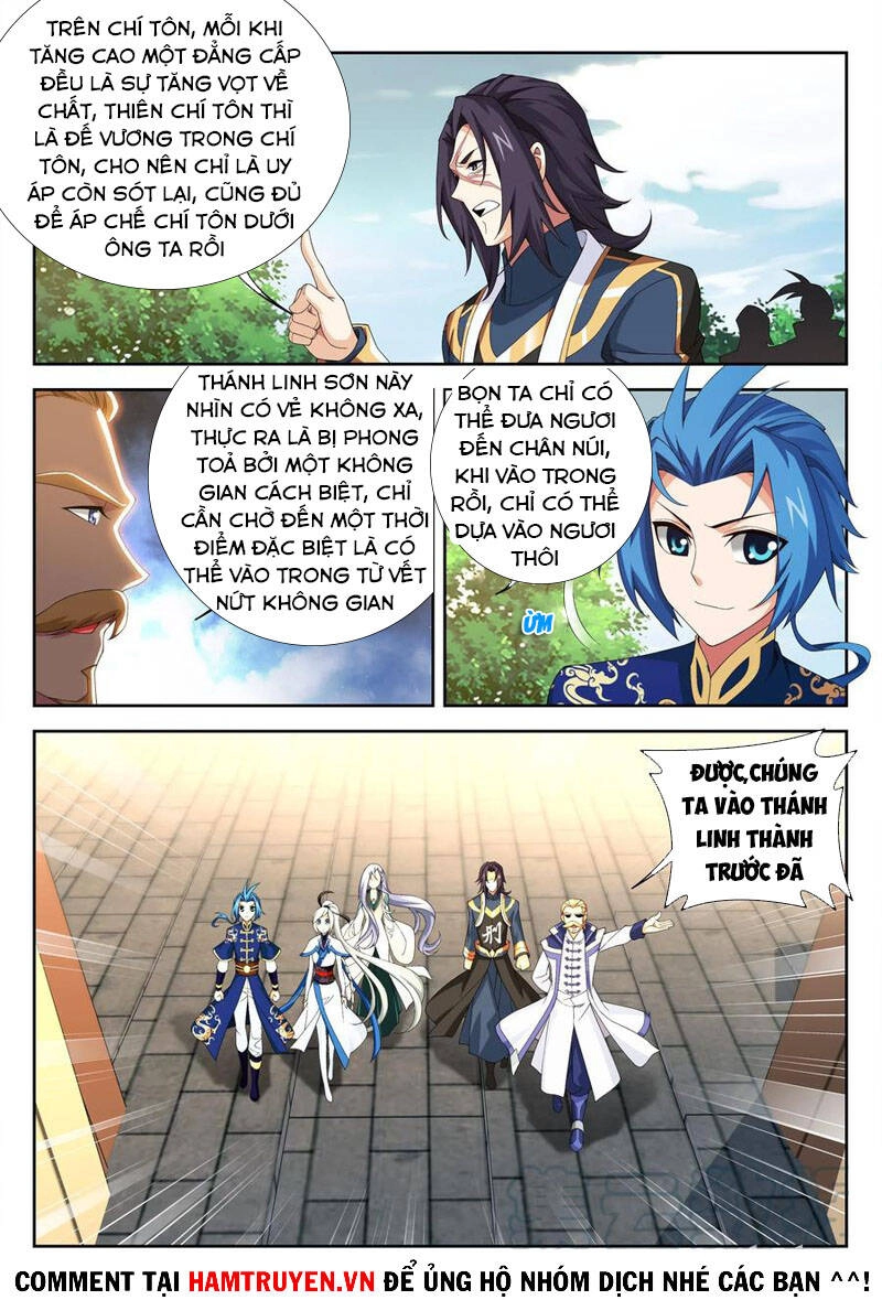 Đại Chúa Tể Chapter 253 - 8