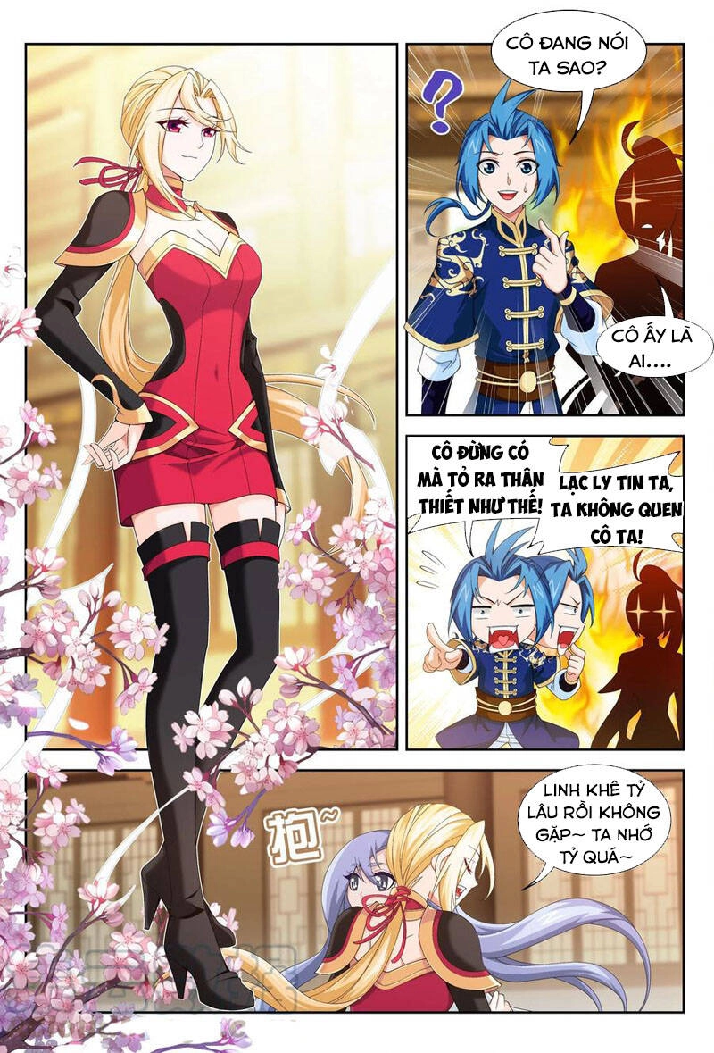 Đại Chúa Tể Chapter 254 - 1