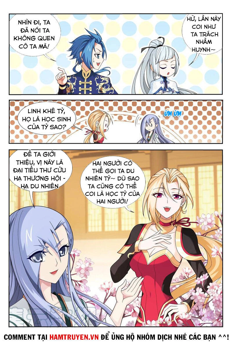 Đại Chúa Tể Chapter 254 - 2