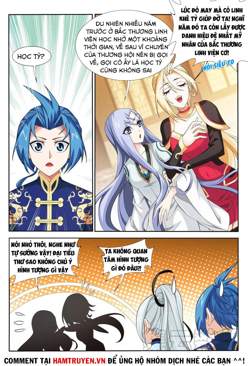 Đại Chúa Tể Chapter 254 - 3