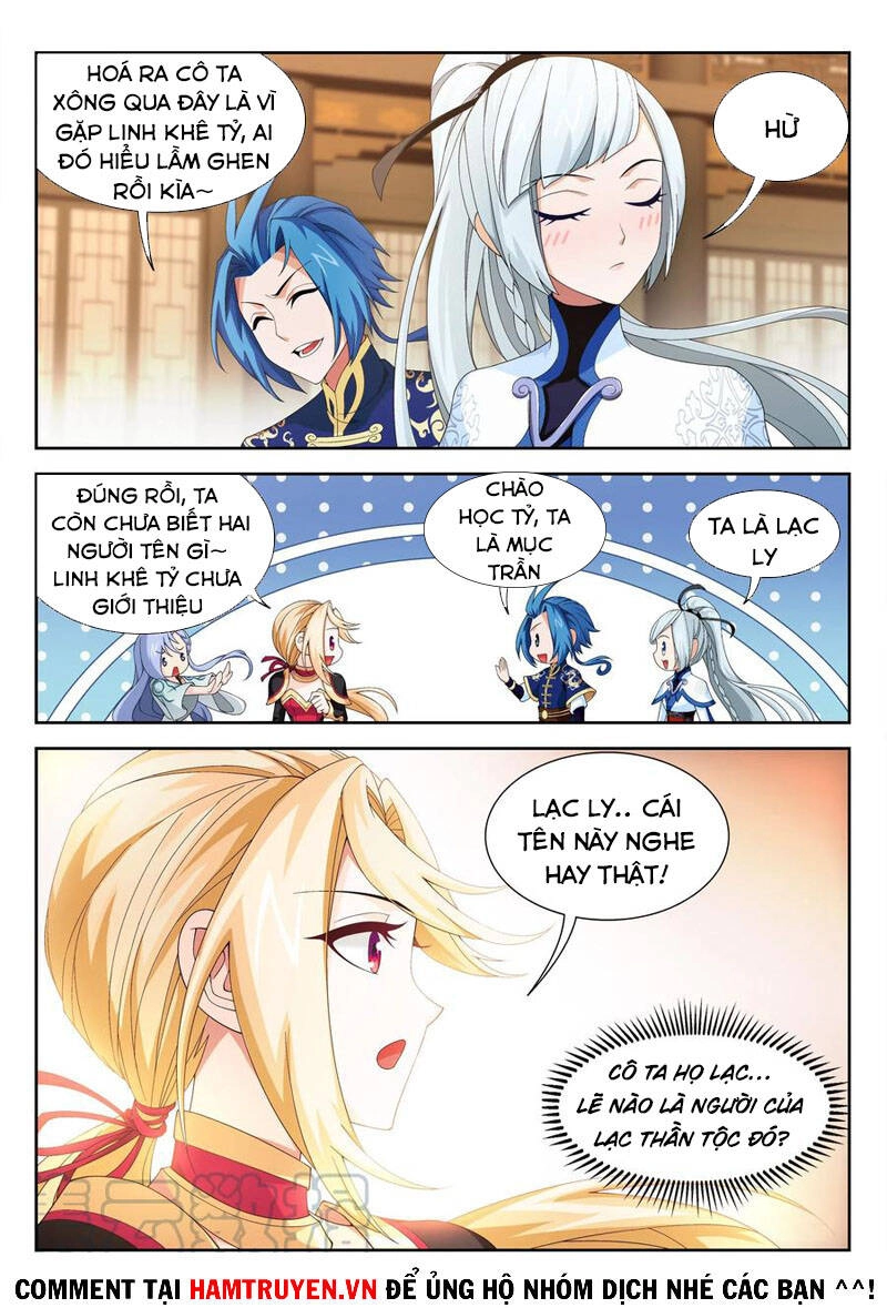 Đại Chúa Tể Chapter 254 - 4