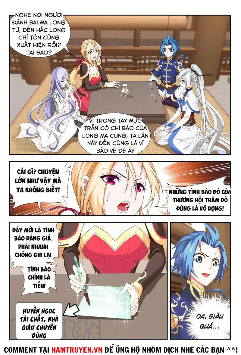 Đại Chúa Tể Chapter 254 - 6