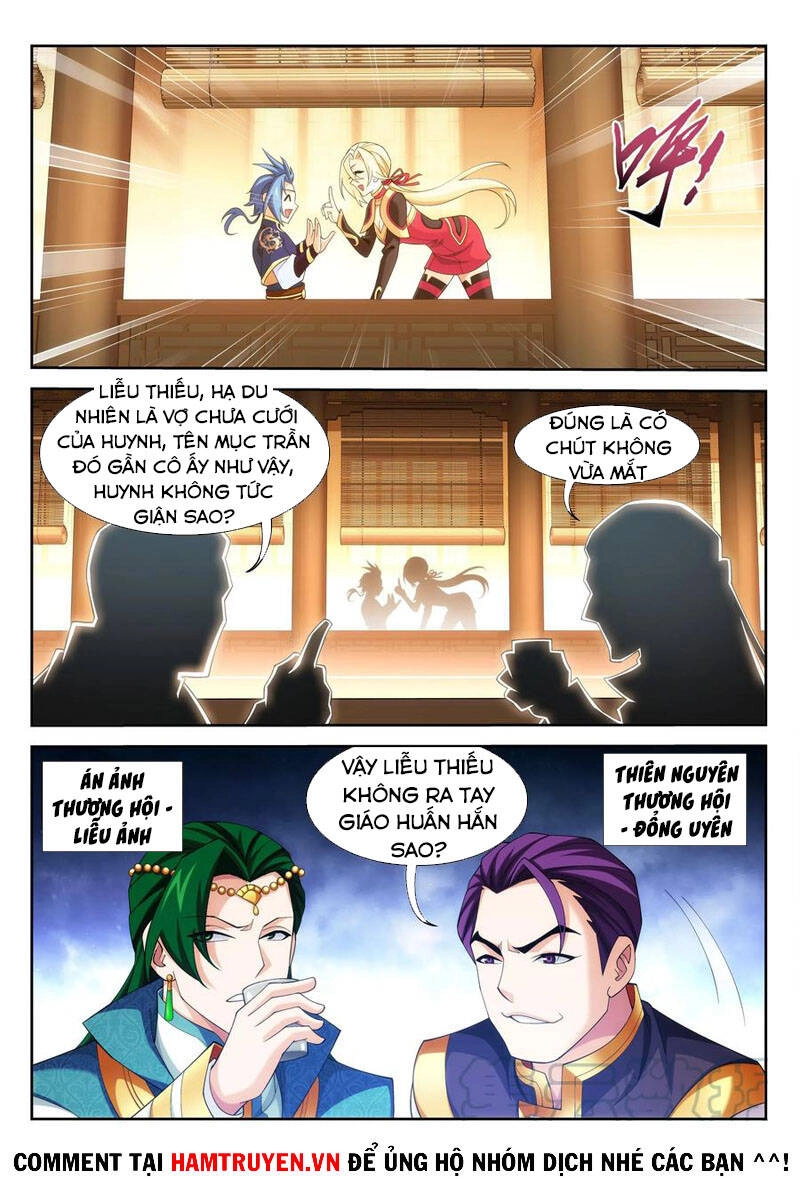 Đại Chúa Tể Chapter 254 - 8