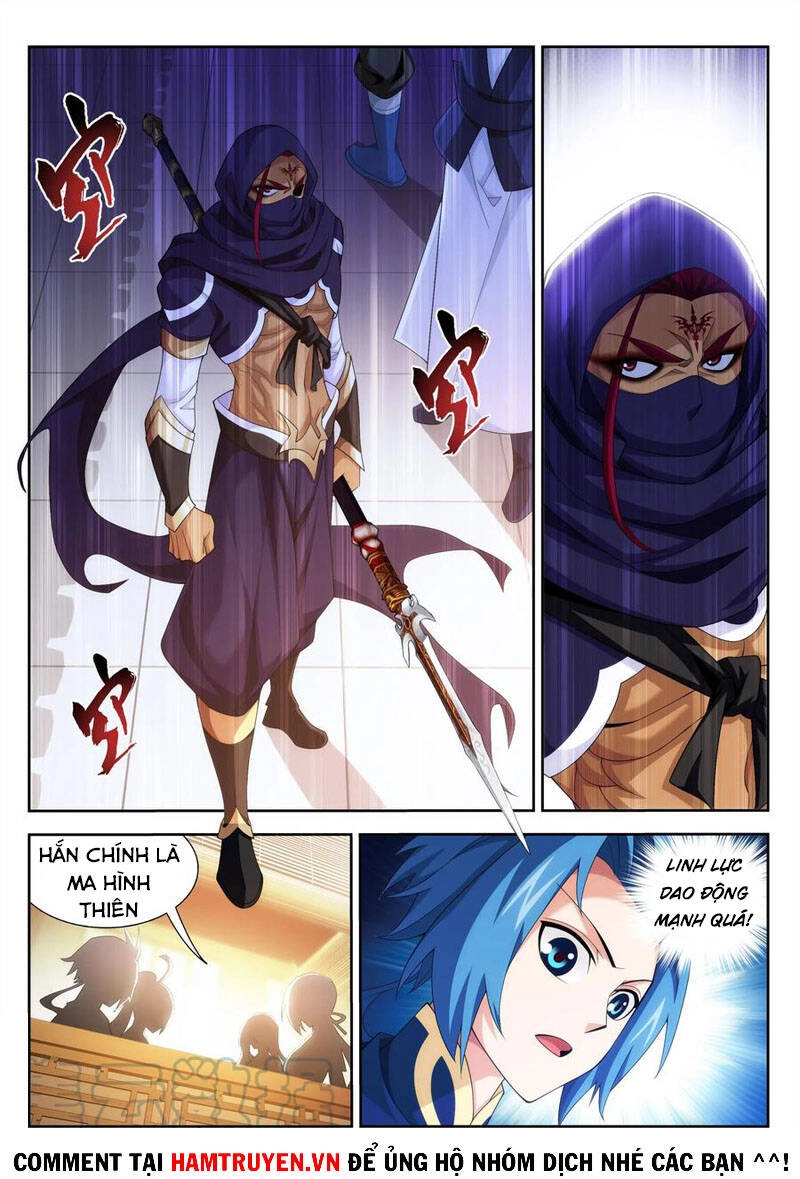 Đại Chúa Tể Chapter 254 - 10