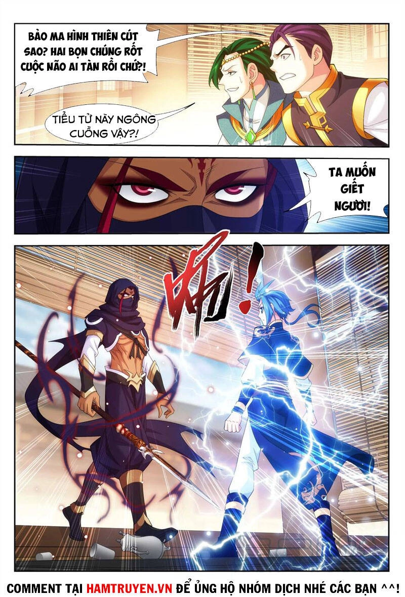 Đại Chúa Tể Chapter 255 - 4