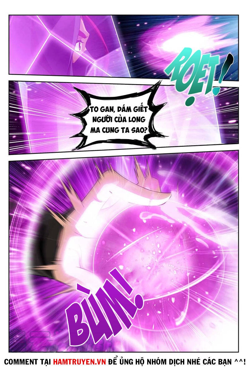 Đại Chúa Tể Chapter 255 - 8