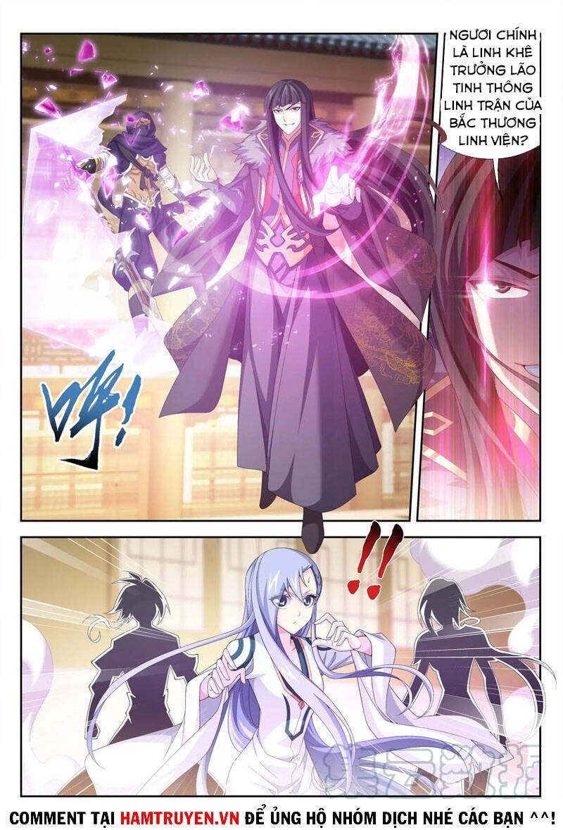 Đại Chúa Tể Chapter 255 - 9