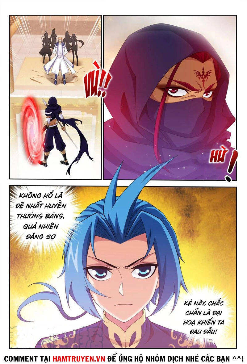 Đại Chúa Tể Chapter 255 - 12