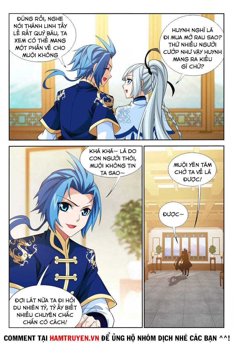 Đại Chúa Tể Chapter 256 - 2