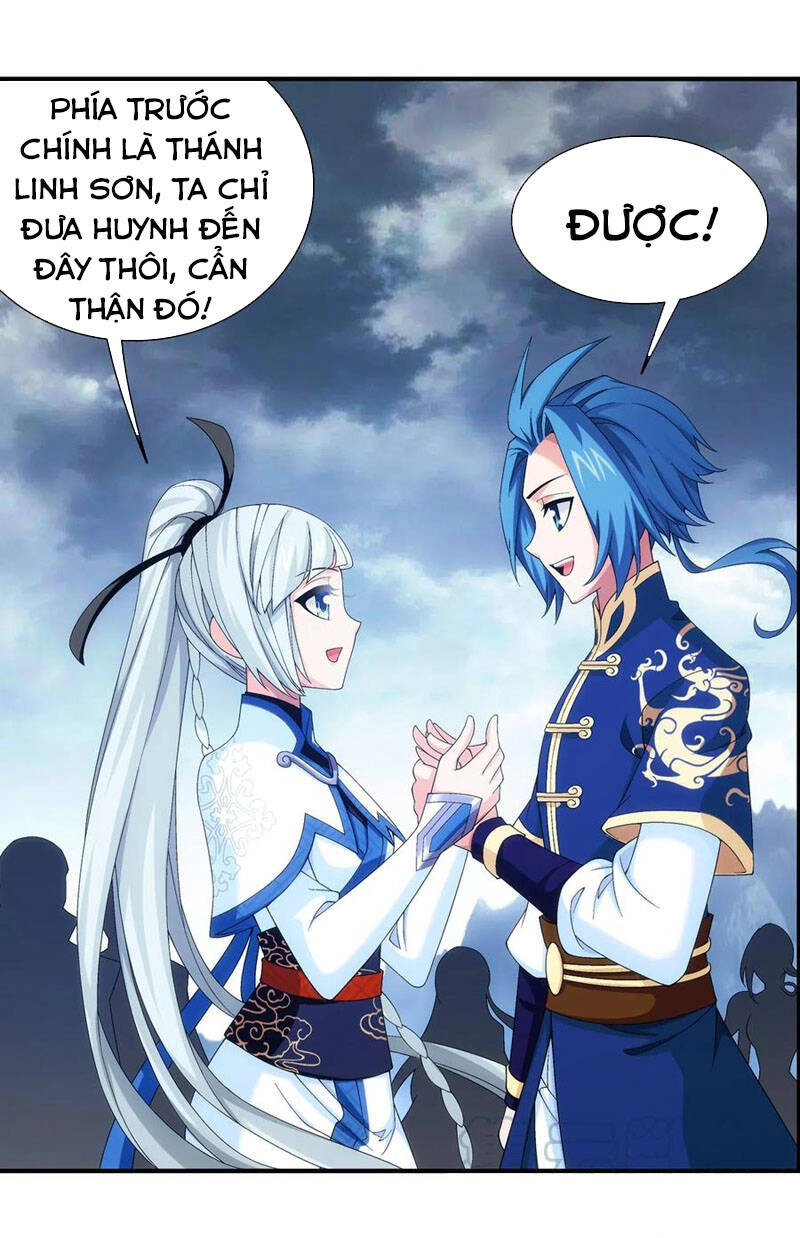 Đại Chúa Tể Chapter 257 - 2