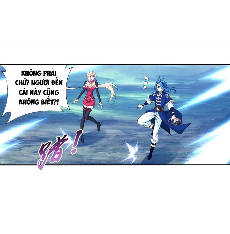 Đại Chúa Tể Chapter 257 - 10