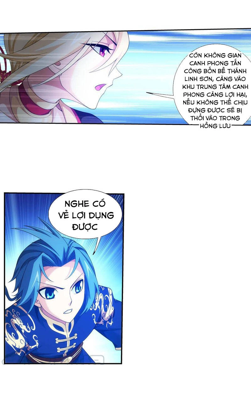 Đại Chúa Tể Chapter 257 - 14